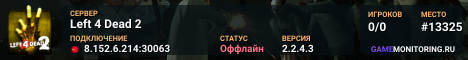 Left 4 Dead 2