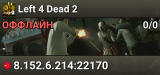 Left 4 Dead 2