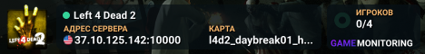 Left 4 Dead 2