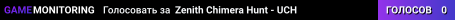 Zenith Chimera Hunt - UCH