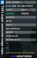 TiiX's super awesome mega super sandbox server