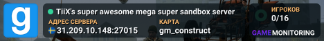 TiiX's super awesome mega super sandbox server