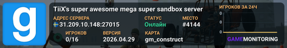 TiiX's super awesome mega super sandbox server
