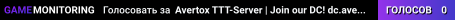 Avertox TTT-Server | Join our DC! dc.avertox.net