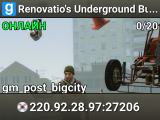 Renovatio's Underground Bunker | 우리섭정상영업함니다