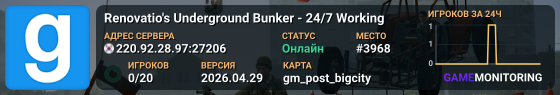 Renovatio's Underground Bunker | 우리섭정상영업함니다
