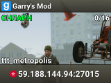 Garry's Mod