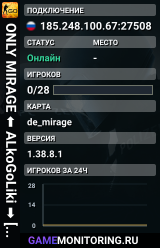 💥 ONLY MIRAGE ⬅️ ALkoGoLiki ➡️ [PUBLIC]