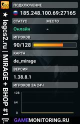 ██ ★ legcs2.ru | MIRAGE + BHOP #1 [!ws, !knife]