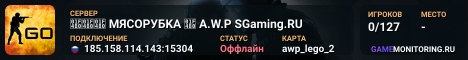 💀💀💀 MЯCOPУБKA 💀 A.W.P SGaming.RU