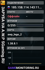 🏆🏆🏆 ЗAPУБA HA A.W.P 🏆 SGaming.RU
