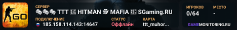 🎭🎭🎭 TTT 🔪 HITMAN 🕵️ MAFIA 🔎 SGaming.RU