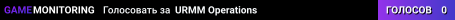 URMM Operations