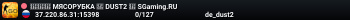🚀🚀🚀 MЯCOPУБKA 🚀 DUST2 🚀 SGaming.RU