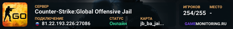 Counter-Strike:Global Offensive Jail