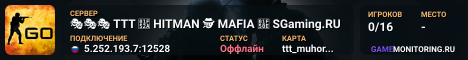 🎭🎭🎭 TTT 🔪 HITMAN 🕵️ MAFIA 🔎 SGaming.RU