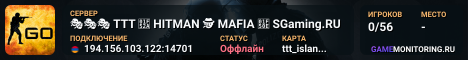 🎭🎭🎭 TTT 🔪 HITMAN 🕵️ MAFIA 🔎 SGaming.RU