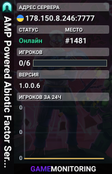 AMP Powered Abiotic Factor Server