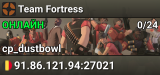 Team Fortress