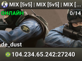 MIX [5v5] | MIX [5v5] | MIX [5v5] | MIX [5v5] @CLANSERVERS.COM.