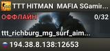 🎭🎭🎭 TTT 🔪 HITMAN 🕵️ MAFIA 🔎 SGaming.RU