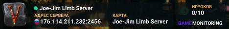 Joe-Jim Limb Server