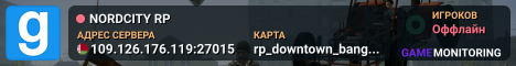 NORDCITY RP