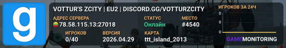VOTTUR'S ZCITY | EU2 | DISCORD.GG/VOTTURZCITY