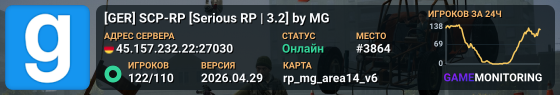 [GER] SCP-RP [Serious RP | 3.2] by ★ MG ★