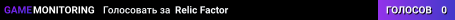 Relic Factor