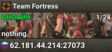 Team Fortress