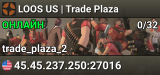LOOS US | Trade Plaza