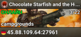 Chocolate Starfish and the Hot Dog Flavored Water| T-est