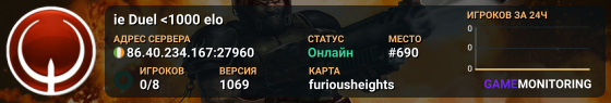 ie Duel <1000 elo
