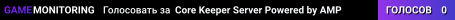 Core Keeper Server Powered by AMP