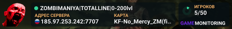 ZOMBIMANIYA|TOTALLINE|0-200lvl