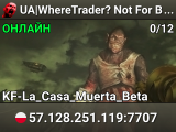 UA|WhereTrader? Not For Babies