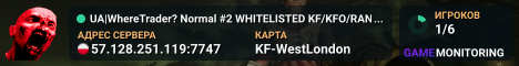 UA|WhereTrader? Normal #2 WHITELISTED KF/KFO/RAND Long/Medium/S