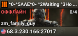 ^0-^5AAE^0- ^2Waiting ^3Host^7: #XP.#####