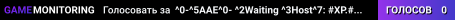 ^0-^5AAE^0- ^2Waiting ^3Host^7: #XP.#####