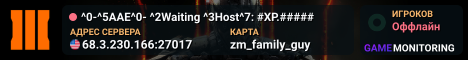 ^0-^5AAE^0- ^2Waiting ^3Host^7: #XP.#####