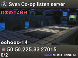 Sven Co-op listen server