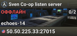 Sven Co-op listen server