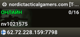 nordictacticalgamers.com [Team Elimination]
