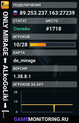 💥 ONLY MIRAGE ⬅️ ALkoGoLiki ➡️ [PUBLIC]