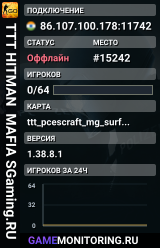 🎭🎭🎭 TTT 🔪 HITMAN 🕵️ MAFIA 🔎 SGaming.RU