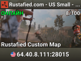 Rustafied.com - US Small - Monday