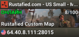 Rustafied.com - US Small - Monday
