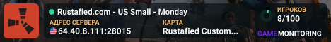 Rustafied.com - US Small - Monday