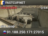 FASTCUP.NET